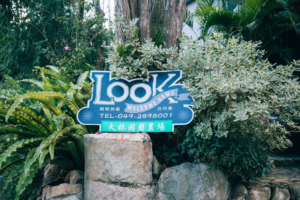 Look Bed And Breakfast Yuchi Eksteriør bilde